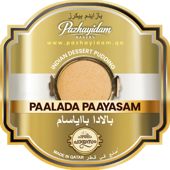 Paalada Paayasam