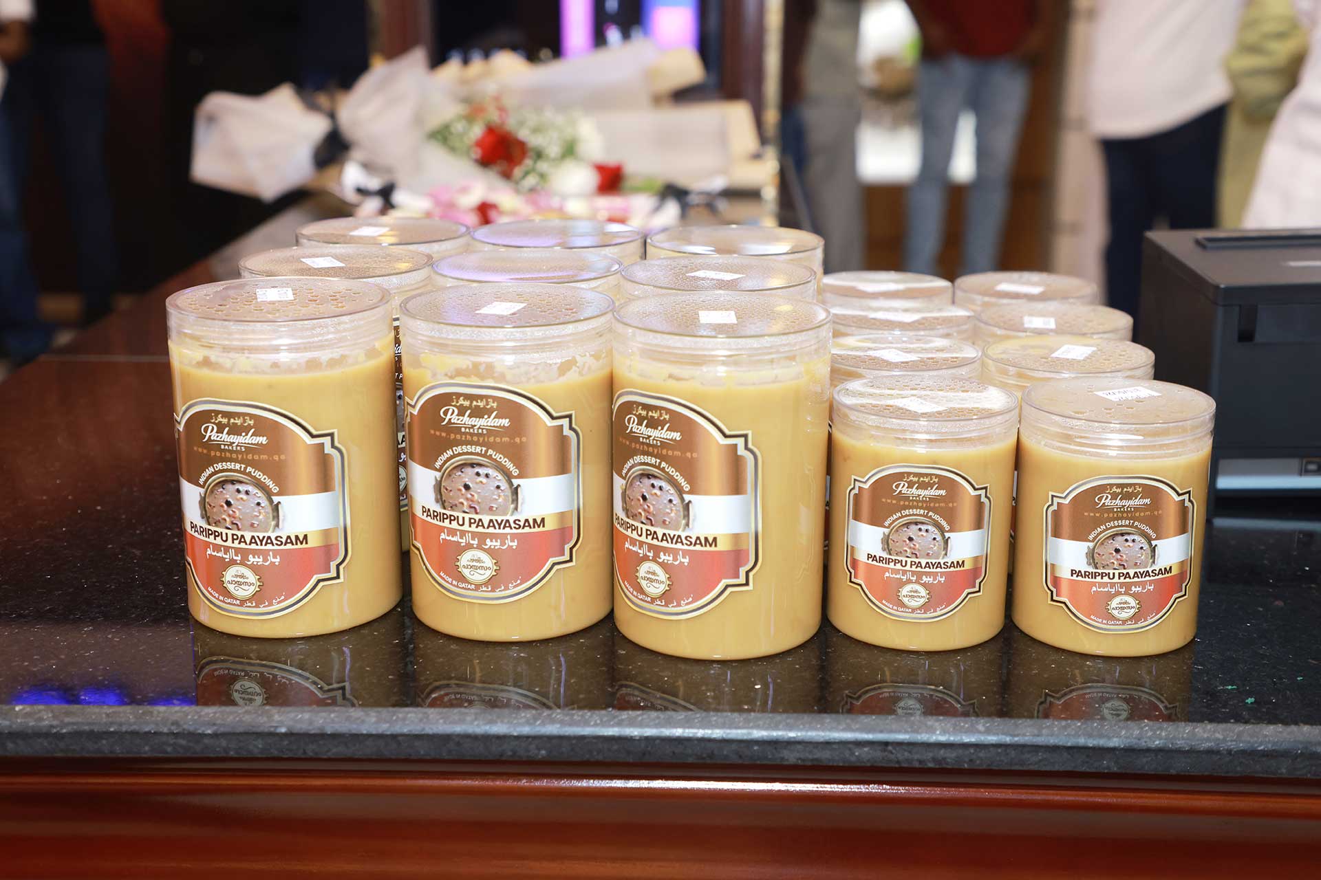 Pazhayidam Bakers grand opening ceremony photo 7 in Qatar