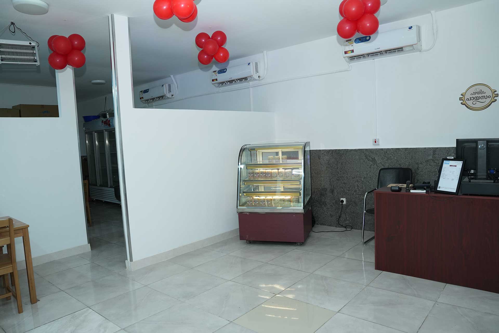 Pazhayidam Bakers grand opening ceremony photo 20 in Qatar